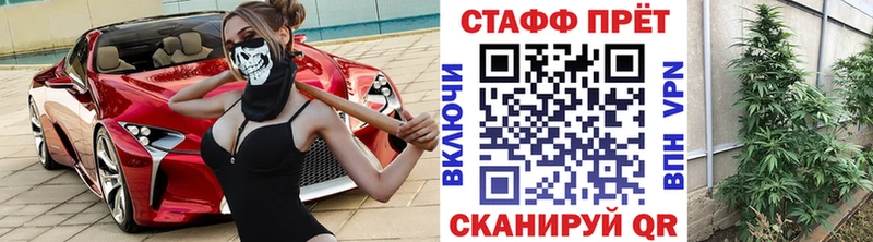 Магазины продажи наркотиков Нижние Серги Cocaine  Меф  МЕГА   Марихуана  ГАШИШ  A-PVP  АМФЕТАМИН 