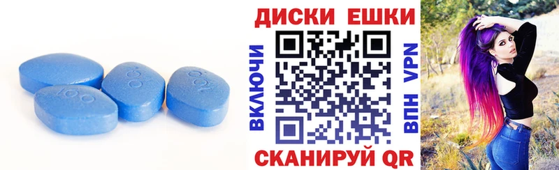 Экстази 99% купить Нижние Серги