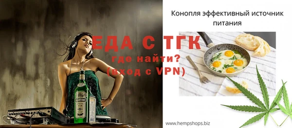 дживик Магадан