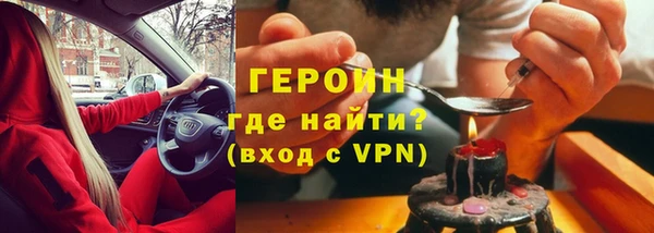 дживик Магадан