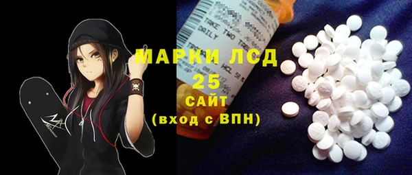 дживик Магадан