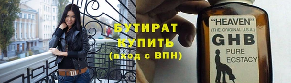 винт Магас