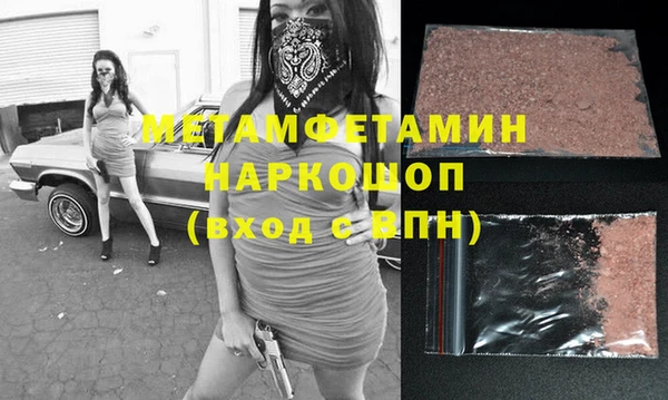 дживик Магадан