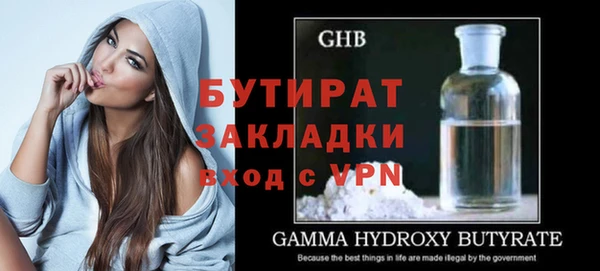винт Магас