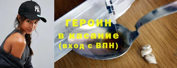 дживик Магадан