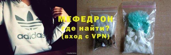 винт Магас