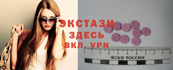 дживик Магадан