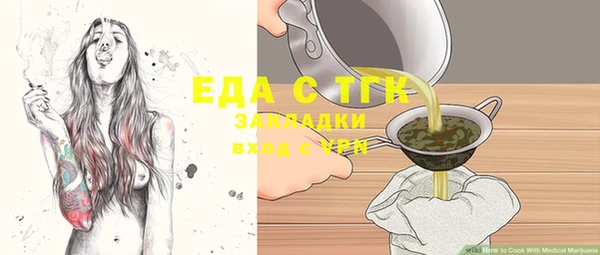 альфа пвп Медвежьегорск