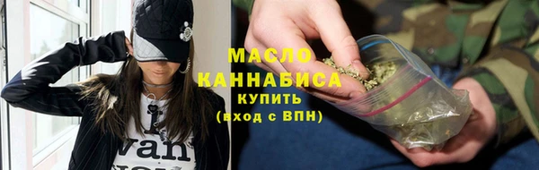 круглые Новодвинск