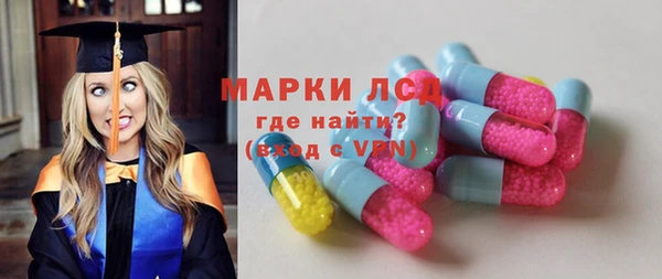 таблы Сосновый Бор