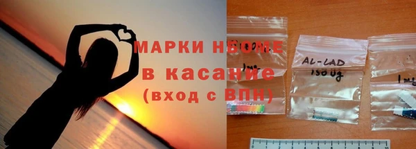 винт Магас