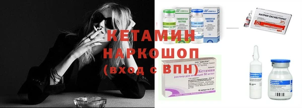 винт Магас