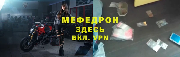 мдпв Липки