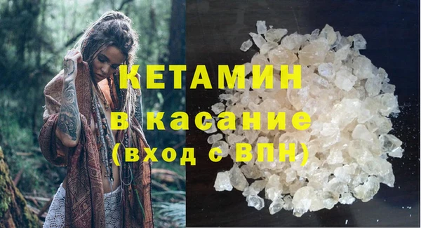 дживик Магадан