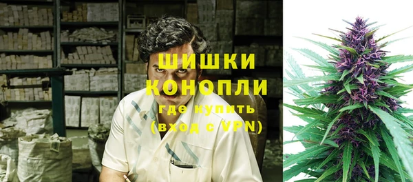первитин Майский