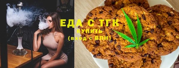 первитин Майский