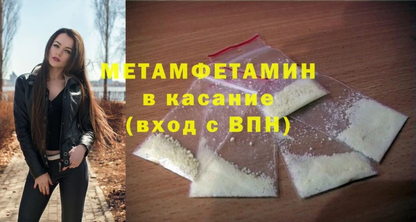 дживик Магадан