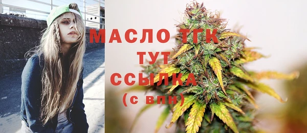 дживик Магадан
