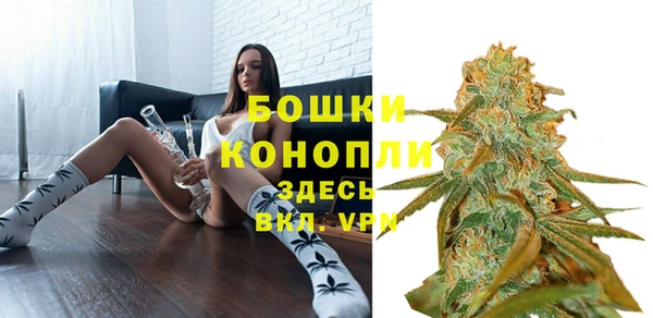 первитин Майский