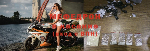 винт Магас