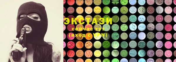 первитин Майский
