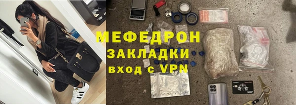 винт Магас