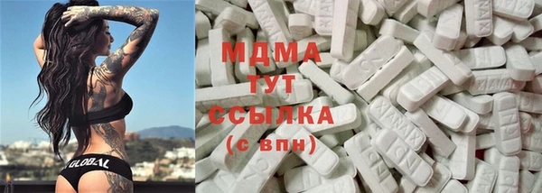 мдпв Липки
