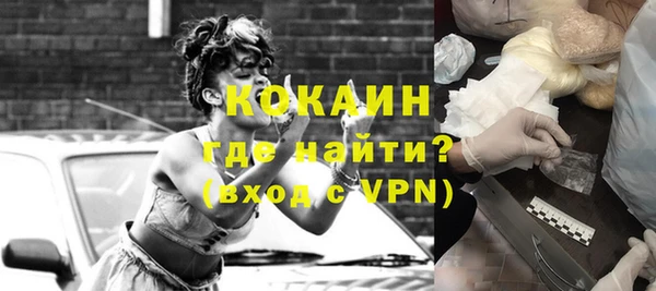 альфа пвп Медвежьегорск