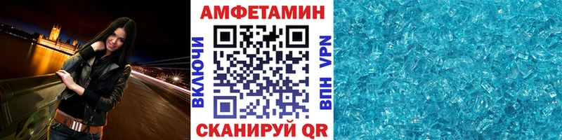 наркота  Нижние Серги  МЕТАМФЕТАМИН Methamphetamine 
