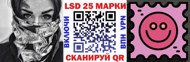 Марки NBOMe 1500мкг  дарнет шоп  Нижние Серги 