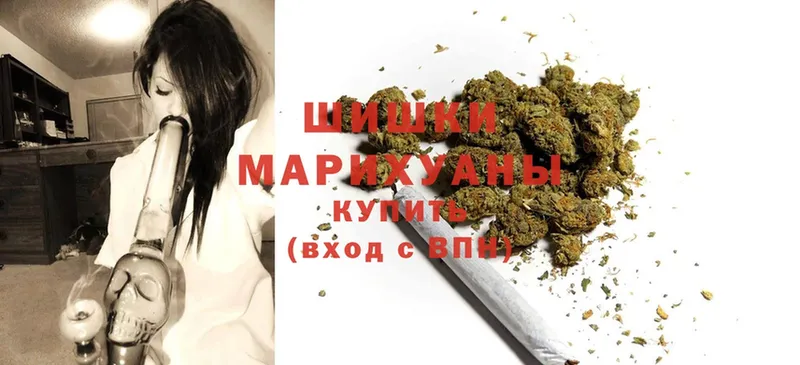 где можно купить наркотик  Нижние Серги  Конопля Ganja 